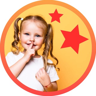 САДИК - ВЕСЕЛУШКА