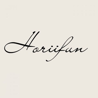 HORIIFUN