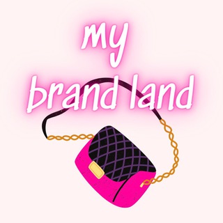 MYBRANDLAND ПРЕМИУМ БАЙЕРЫ ИЗ ГОНКОНГА