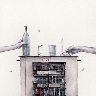 РОМАНТИКА ГОРОДСКИХ ОКРАИН