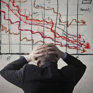 ЭКОНОМИЧЕСКИЙ ХАОС