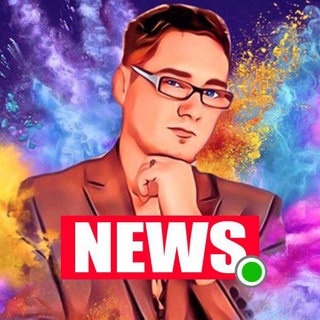 НИФЁДОВ [NIFED ALERTS]