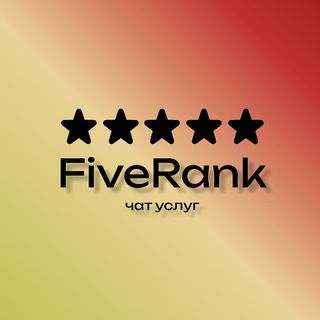 АВИТО/ЯНДЕКС/ГУГЛ ЧАТ