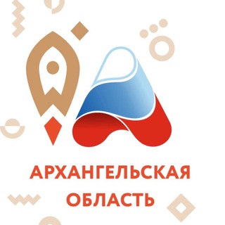 МОЙ БИЗНЕС | АРХАНГЕЛЬСКАЯ ОБЛАСТЬ