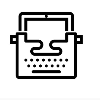 Я ТУТ НАПЕЧАТАЛ