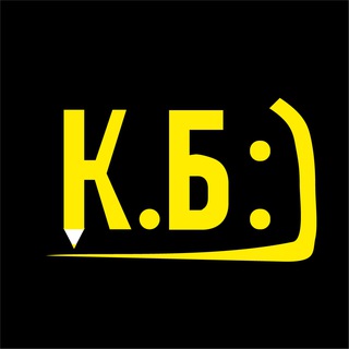 БУМАГОМАРАТЕЛЬ 