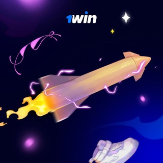 MUTOV 1WIN | ВАУЧЕРЫ | СИГНАЛЫ LUCKY JET