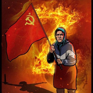 Z СВОДКИ LIVE ОПОЛЧЕНИЕ СПЕЦИАЛЬНАЯ ОПЕРАЦИЯ РФ ЛНР ДНР SPECIAL OPERATION ON UKRAINE