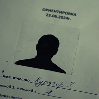 АВТО РАДИО БЕТ