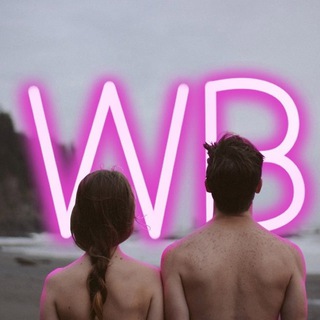 МОДНЫЙ WILDBERRIES