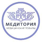 МЕДИТОРИЯ КРАСНОДАР