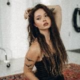 ЕНИНА