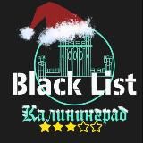 BLACK.LIST.KLD