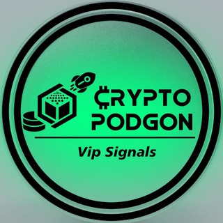 CRYPTO_PODGON_OFFICIAL