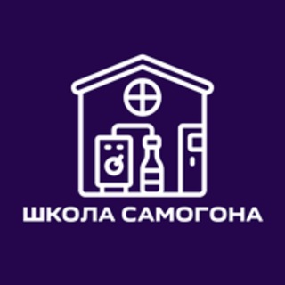 САМОГОНОВАРЕНИЕ ДЛЯ ЧАЙНИКОВ