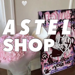ASTEL SHOP