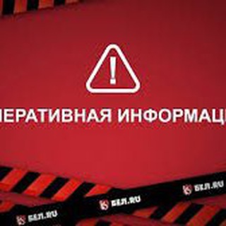 ПРИГОЖИН ВАГНЕР, СБИЛИ САМОЛЕТ