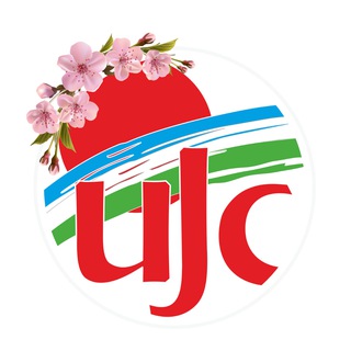 БИЗНЕС КУРСЫ UJC