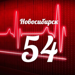 МОНИТОРИНГ 54 НОВОСИБИРСКАЯ ОБЛАСТЬ