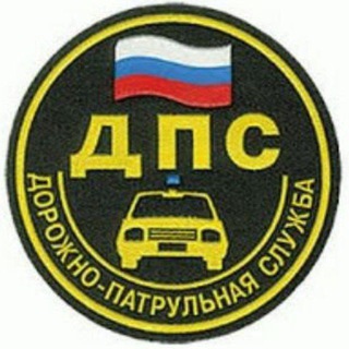 ДПС ВЛАДИВОСТОК, НОВОСТИ