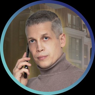 КИСЕЛЕВ О НЕДВИЖИМОСТИ В СПБ