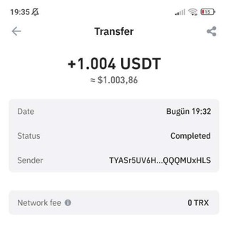 TRUST WALLET - بالعربي