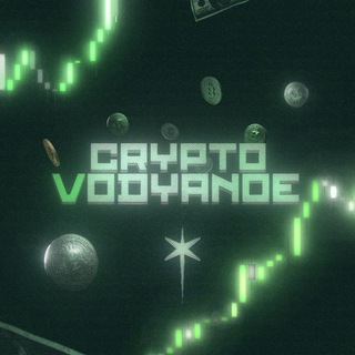 CRYPTO VODYANOE