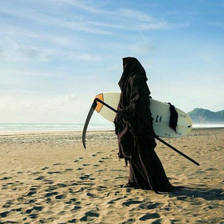 РАЗВОДНОЙ КЛЮЧ