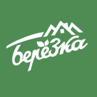БЕРЁЗКА64
