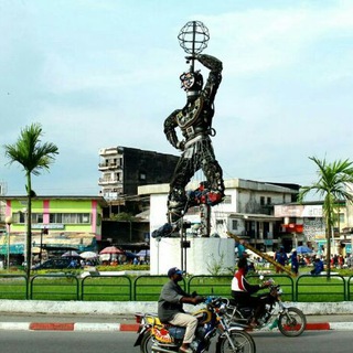 BUYAM SELLAM CAMEROON