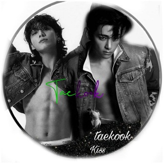 TAEKOOK’S KISS ᴳᵒˡᵈᵉⁿ ˡᵃʸᵒᵛᵉʳ