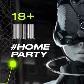 #HOMEPARTY