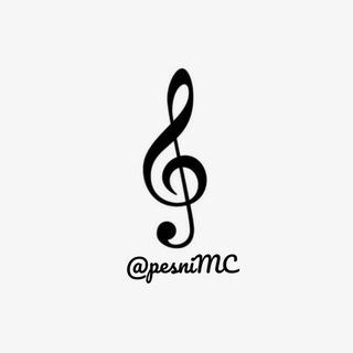 ПЕСНИ МСЦ ЕХБ