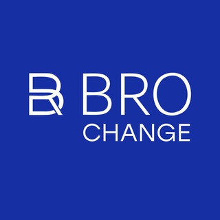 BROCHANGE ОБМЕН/ПЕРЕВОДЫ
