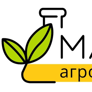 МАЛИЧ АГРОТЕХНОЛОГИИ
