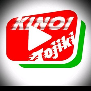КИНО | ФИЛЬМЫ СЕРИАЛЫ | ТУРЕЦКИЕ КИНО