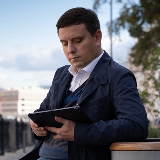 ЭФФЕКТ МАСШТАБА