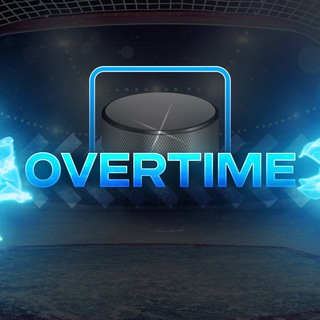 OVERTIME