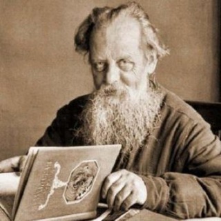 БАЖОВСКИЙ СКАЗ