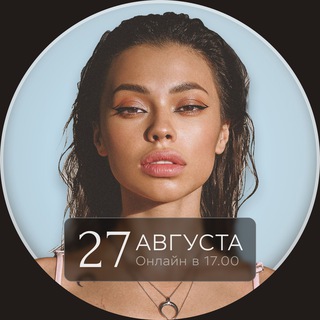 АЛИНА НАЗАРОВА • ГОСТЕВОЙ ЭФИР + ОТВЕТЫ НА ВОПРОСЫ