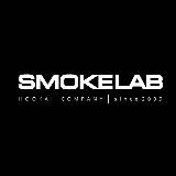 SMOKELAB OMSK