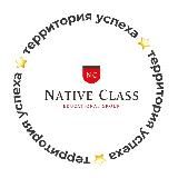 NATIVE CLASS | АНГЛИЙСКИЙ ДЛЯ ДЕТЕЙ