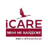 ICAREMOLDOVA ИНФОРМАЦИЯ