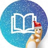 КНИГА В 7 УТРА | БИЗНЕС | CАМОРАЗВИТИЕ