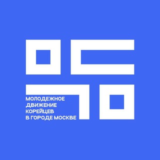 МДКМ | КОРЕЯ В МОСКВЕ