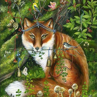 ВИШЕНЬ ЛИ - ЛИСИЦА С ОКРАИНЫ ЛЕСА