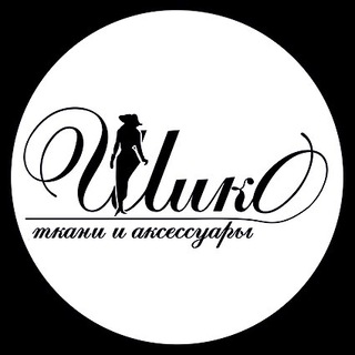 ТКАНИ ШИКÓ