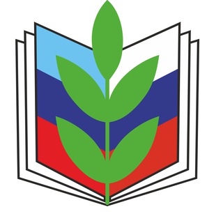 РО ОБЩЕРОССИЙСКОГО ПРОФСОЮЗА ОБРАЗОВАНИЯ В ЛНР