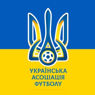 УКРАЇНСЬКА АСОЦІАЦІЯ ФУТБОЛУ