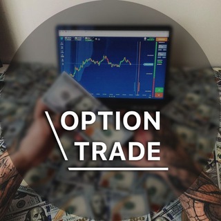 SIGNALS | OPTION TRADE